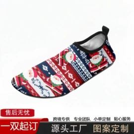 运动休闲鞋;女式休闲单鞋;篮球鞋