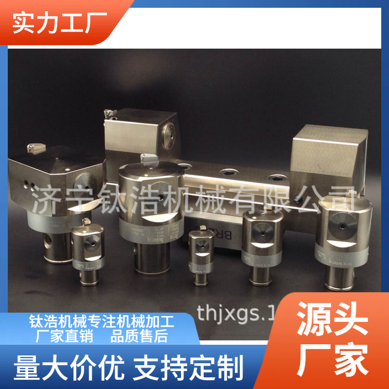 直销BT50-BSA/B105-300L粗镗刀杆批发定制BT50BSA/B105粗镗刀杆