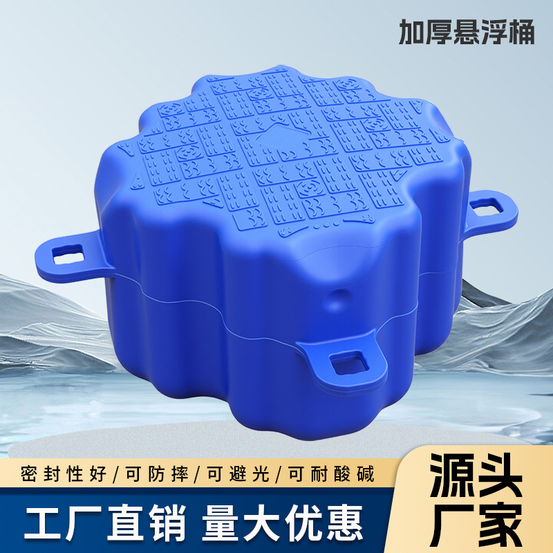 Direct from the manufacturer: pontoons, floating bridges, fishing platforms, yacht docks, water platforms