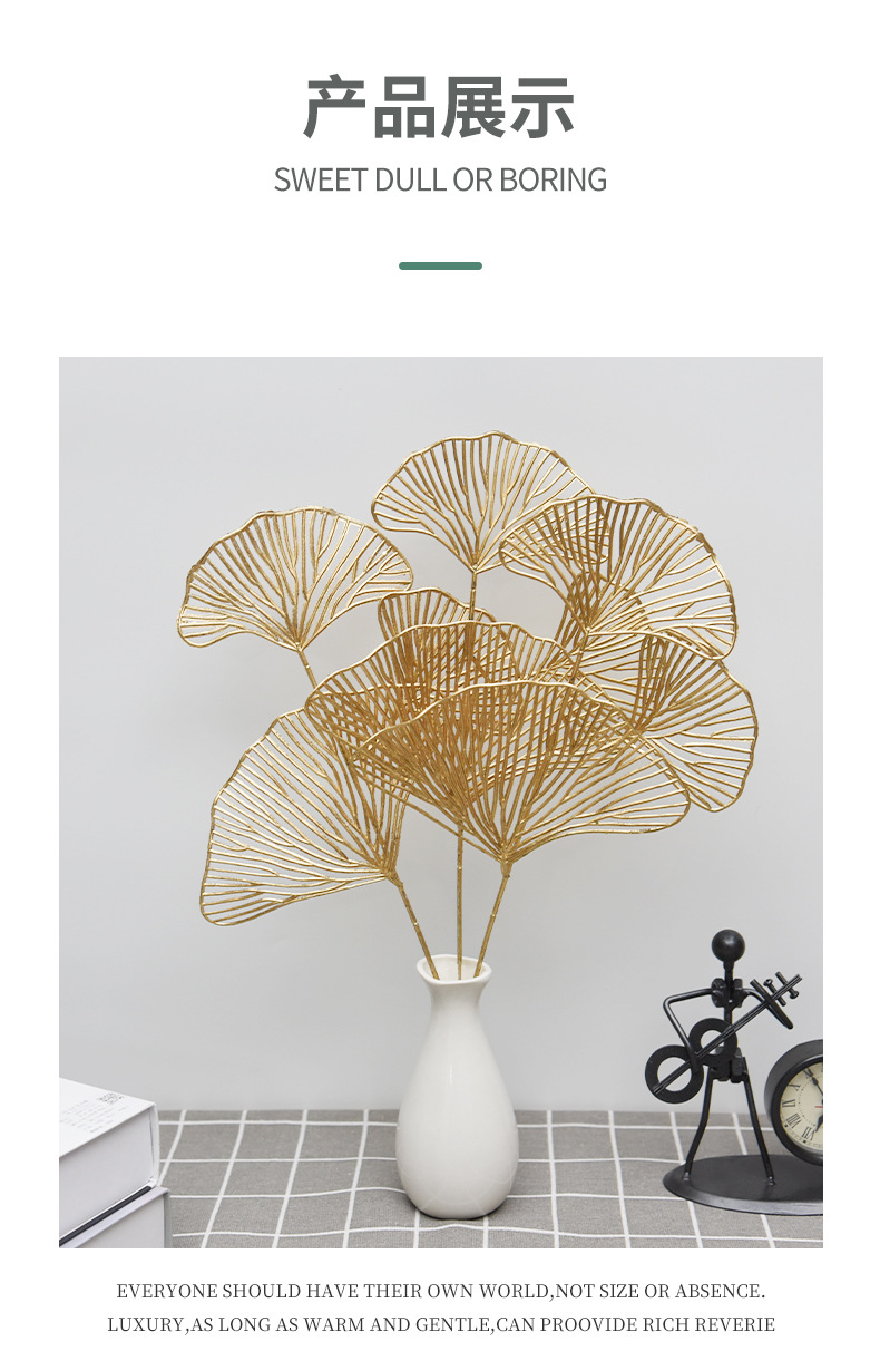 金色银杏叶-详情页_09.jpg