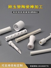 99�͸ߜ������X�մ�����ǘ˶� �Ʈ��ε�����ɼӹ��մɰ��ӹ���