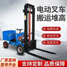 С�ͺ���늄Ӳ�܇0.8��1�����{ʽ΢����݆Һ�������bж���\�Ѹ�܇