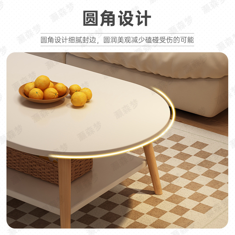 Mesa de té pequeña casa pequeña mesa de almacenamiento sala de estar doméstica simple mesa de té creativa moderna mesa de té de alquiler de casa de viento