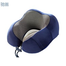 lm6U型枕头记忆棉可拆洗旅行便携枕头护颈枕汽车午睡u型枕成人可