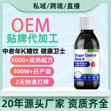 �羳���N�ݱ�ֲ��������K��� ��̼����˅�ɣ�ؿ����K�ǿڷ�Һ