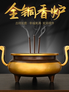 ���S�~�����p����t�[���¹���� t�͏d�����^�����������R