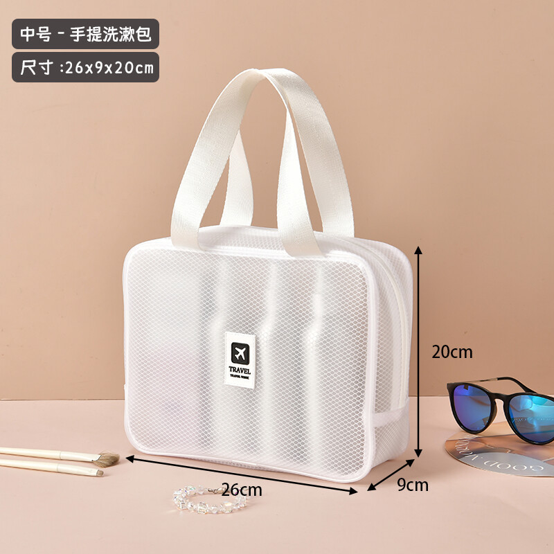 흰색-중간 [방수 및 두꺼운 버전]