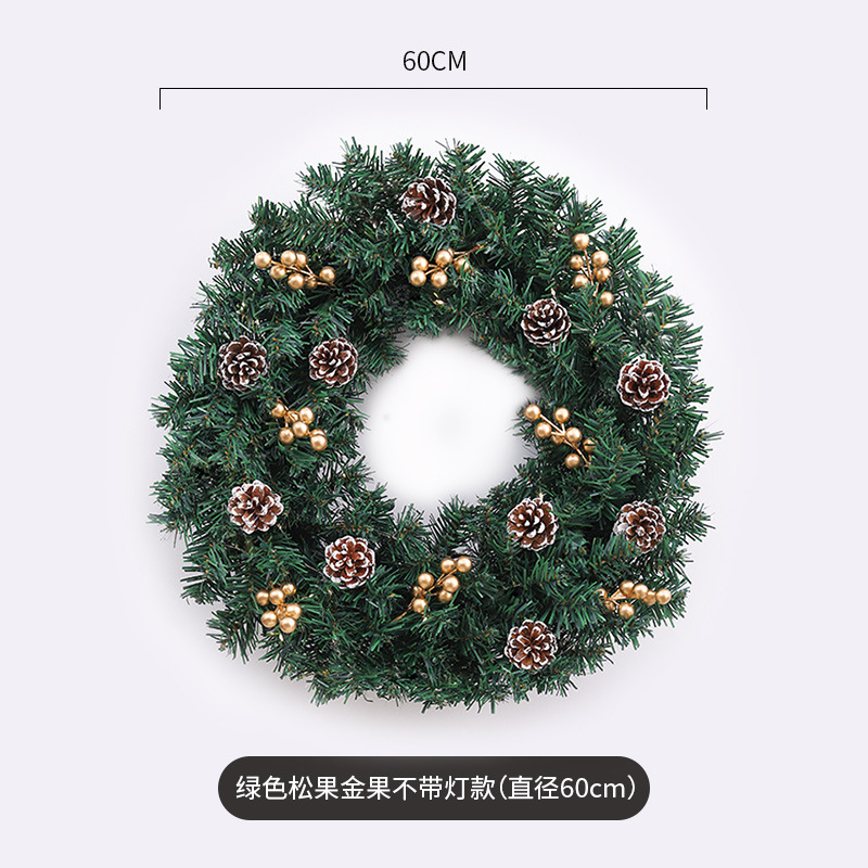 빛이없는 녹색 소나무 콘 골드 과일 (직경 60cm)