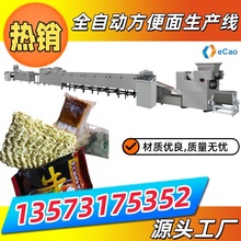 �S���u����ӹ��O����ˮ�� ���ͷ���ը���������a�� Դ�^ֱ�N