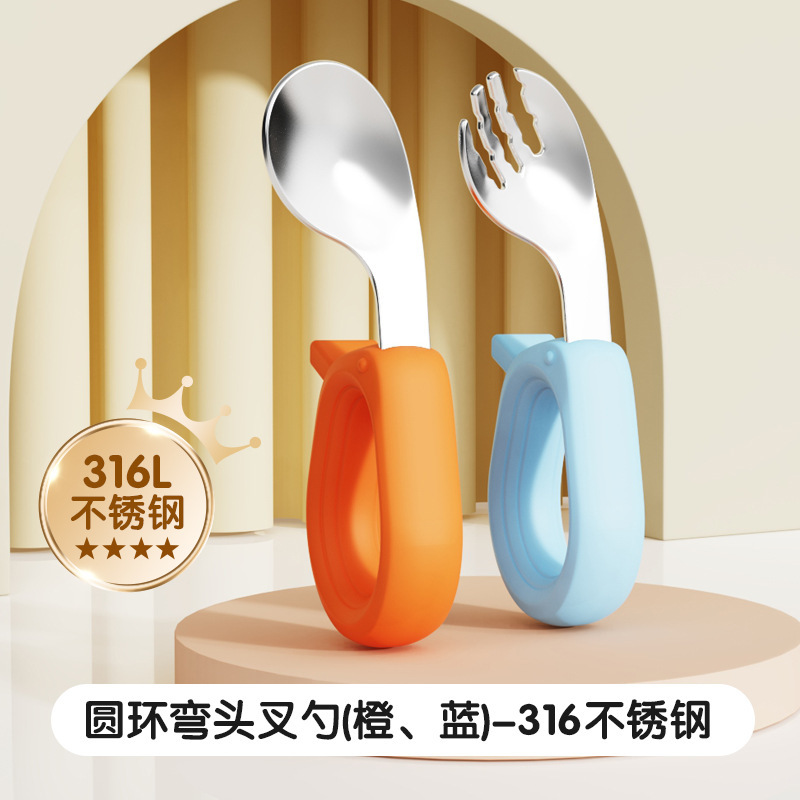 316 엘보 세트 [빨간색과 파란색] - 가방