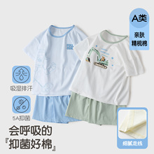��ͯ����T������a����b�Ҿӷ������ļ���Ů��ͯ������ѝ�W��˯��