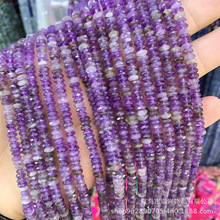 ���Sֱ�N����Ͼ�2*5mm����܇݆��diy�ִ��朸������������P��