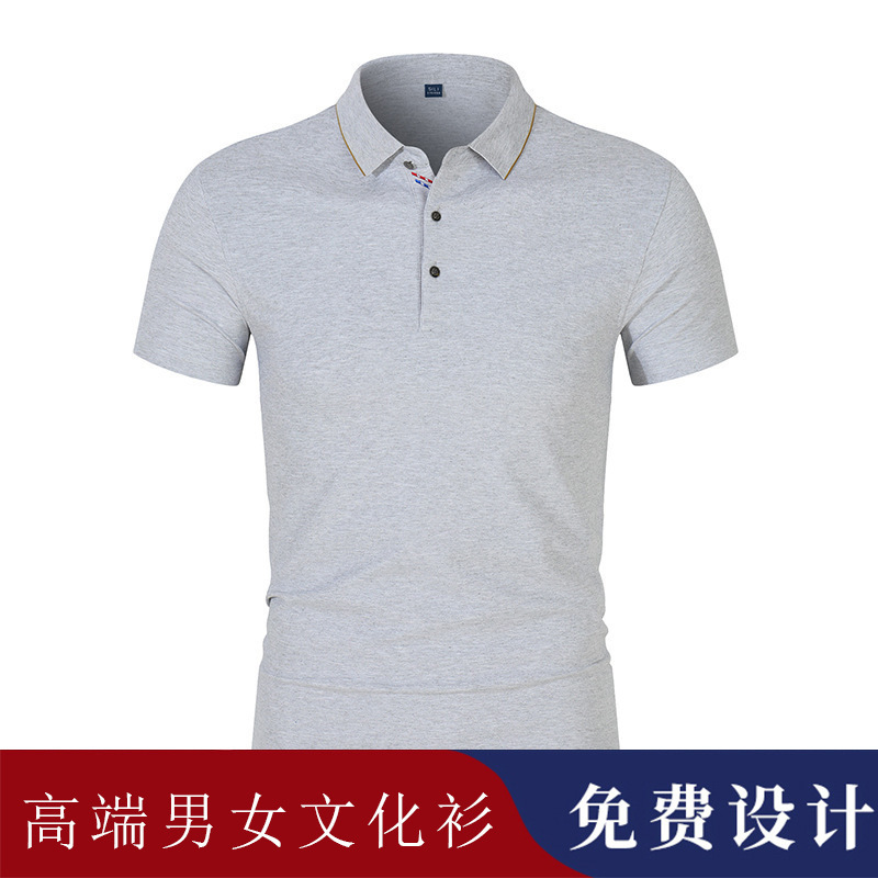 summer coverall T-shirt customized polo Shirt print logo group Short sleeved Work clothes Customize clothing Embroidery