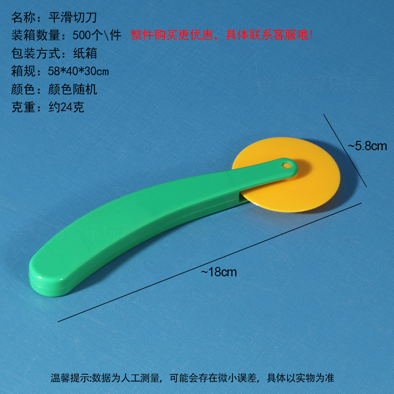 Juego de 9 cortadores de rodillo para niños, moldes coloridos de plastilina, herramientas de arcilla para manualidades, cuchillo para bricolaje.