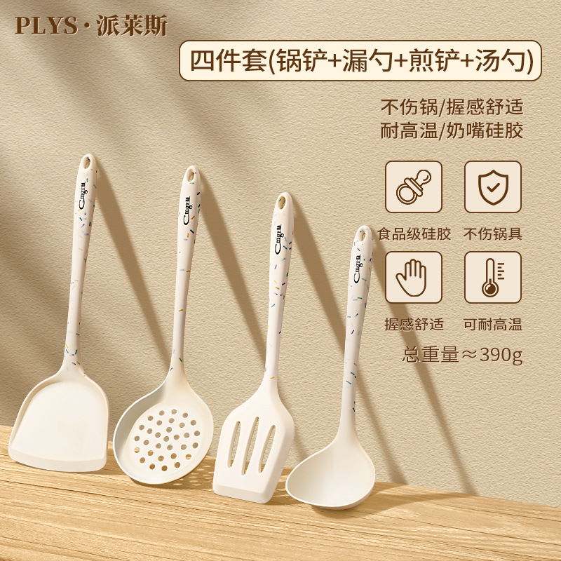Resistente a altas temperaturas cucharas de gran tamaño no pegajosas platos domésticos sopa de sopa de sopa de mango largo fábrica directa sopa Sheng