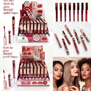 Qoiden Rose Velvet Matte Matte Lip Gloss Long-Lasting Non-Fading Non-Stick Cup Dyed Lip Liquid Nude Lipstick