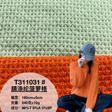 240˲} ]]UAW Ůbëmñᘿ