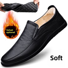 正品男鞋真皮秋季加绒保暖豆豆鞋软皮软底皮鞋男士商务休闲鞋清仓