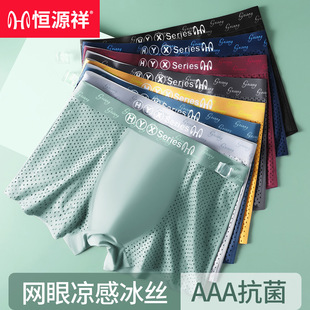 �aԴ����ʿ��ѝ�o������ƽ�ǃ�ѝ�����m͸���ж�ѝ�Ľ�ѝ�S�����l