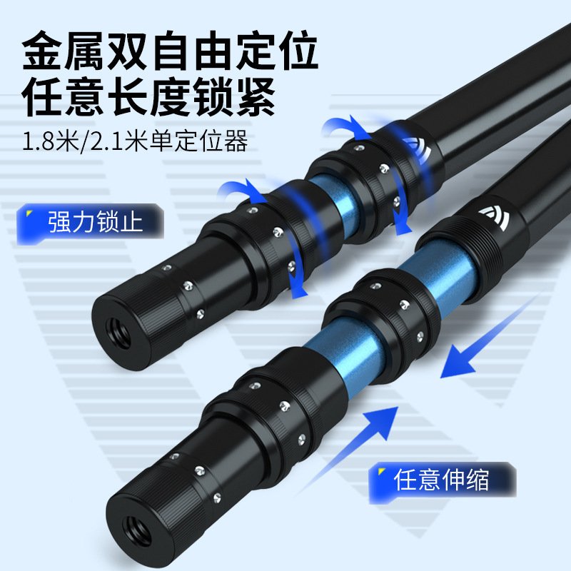 沃鼎王者神剑碳素超轻超硬伸缩裸竿钓捞鱼折叠强力大物抄网|undefined