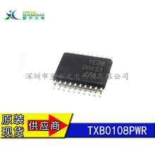 TXB0108PWR   �������� ��· IC оƬ 8λ˫���ѹ��ƽת����оƬ