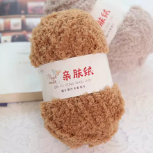 ɺ���që���F�q�që�������팚��ë�� �ֹ�diy���������Կ�����