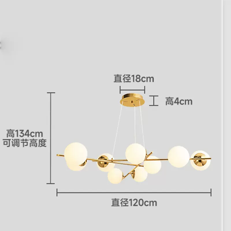 轻奢客厅吊灯中山现代简约餐厅灯北欧大气家用灯具魔豆卧室主灯