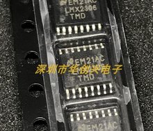 LMX2306TMX LMX2306TMD低功率射频频率合成器 全新进口正品