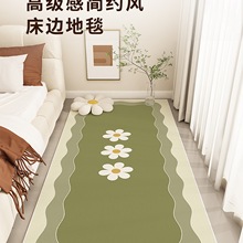 ̺Ҵ߅̺LͯgԴǰ|ӿ͏d2025¿õ؉|