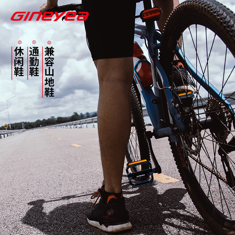 Jingye Bicycle Pedal Aluminum Alloy Ultra Light Pedal Bicycle Electric Vehicle Universal Pedal DU Bearing Lubrication
