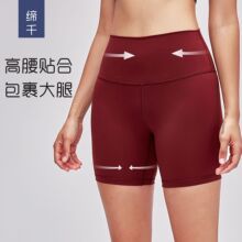 ŷ���¿�����٤�̿� ���������ν�������ѵ���˶��ȿ�ŮS2064
