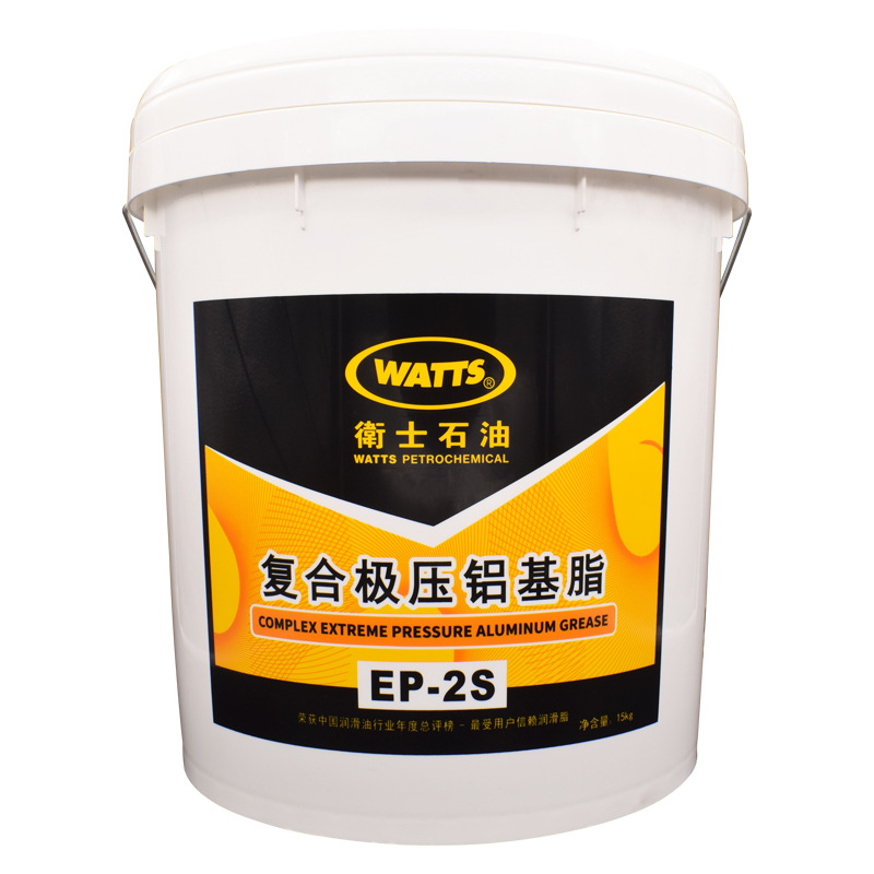 号1卫士EP-2S 15kg-5