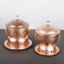 老北京铜火锅纯铜一人食小锅自助环保油分餐锅酒精炉家用铜锅商用