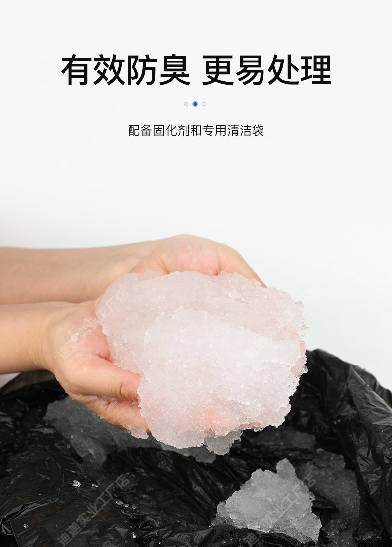 一体式马桶详情_13