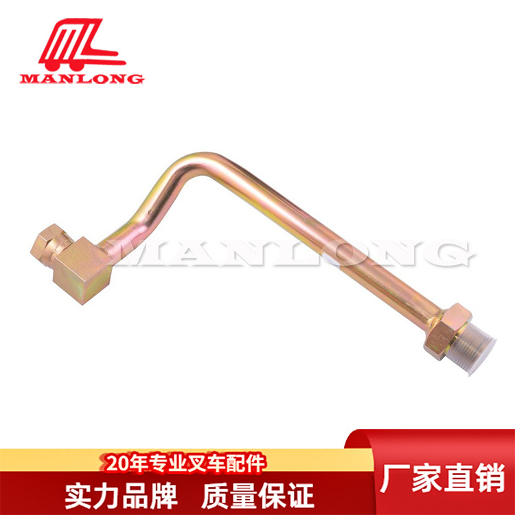 适用力至优电动叉车配件FBR门架 油管边缸油管14505-15501