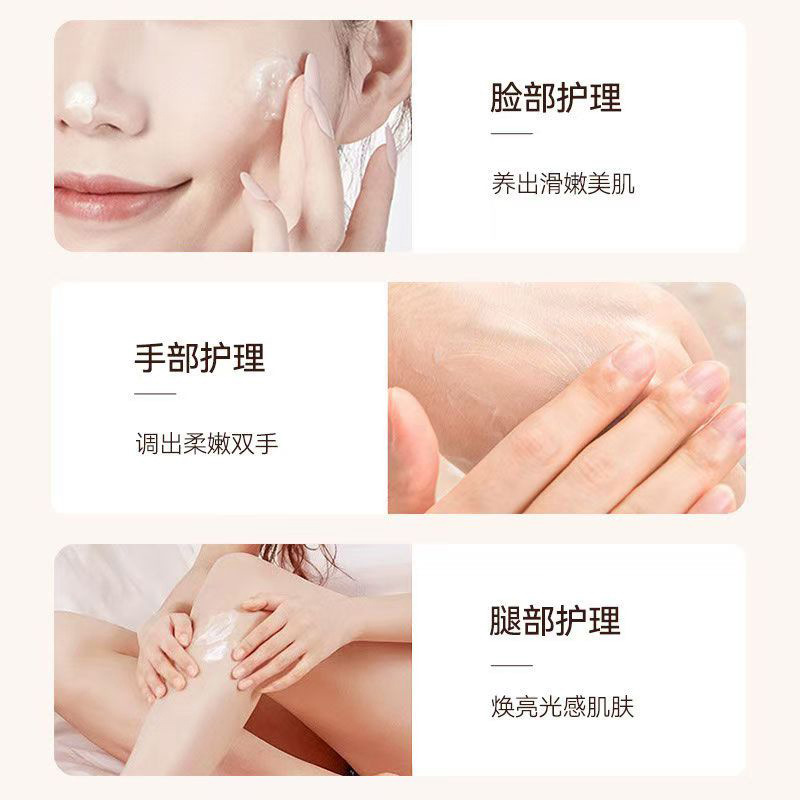 앰플 릭신 말 오일 크림 떨림 폭발 말 오일 크림 주름 방지 강화 건조 균열 손과 발 보습 말 오일 수리