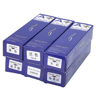 ��ɫ�L���β�ӡ�ۯB���w���вʺп۵װ��b���Ԅӿ۵ײ�ɫ����