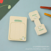 �l�Ʒdiy���b�l�����ðl����ɒ�l�A���� С���°l��^���