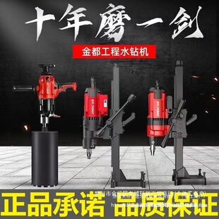 ��ˮ荙C9220ˮ荴�יC���ʹ����荿יC���_�ןoˮ�����