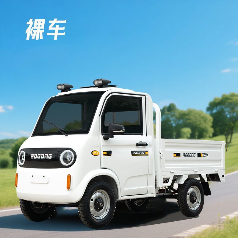 Pikache Electric four-wheel truck pickup truck dual-use new energy vehicle (Auto Parts and Accessories) - bare-car-without-battery-and-shipping-standard