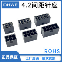 5557ϵ��4.2���2*1 2*2 2*3 2*4  2*5������������ȼDIP