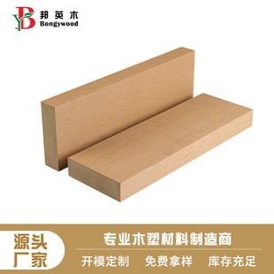 �S��ֱ�N��ľ������ľ����һ��ľ�ܵذ��L�l����ľ�ܼӺ��İ�l