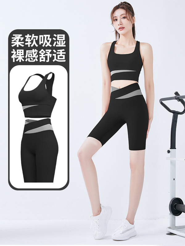 Lulu上着スポーツ下着ランニングフィットネス半袖防振ベストTラインヨガパンツヨガ服セットレディース|undefined