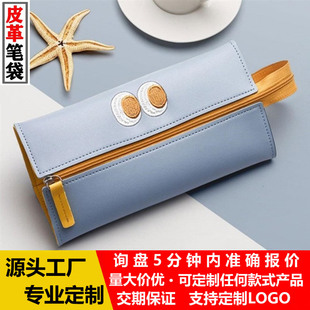 �羳PU��朹P���ľߺЌW���ľߏV�檄Ʒ����Y��Ƥ�|�P�Є����ռ{