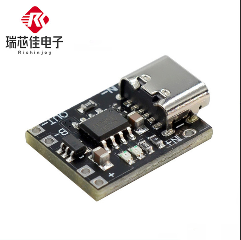 超小型三元リチウム電池充電ボード 1A 3.7V4.2V 充電器モジュール Type-C インターフェース保護ボード付き|undefined