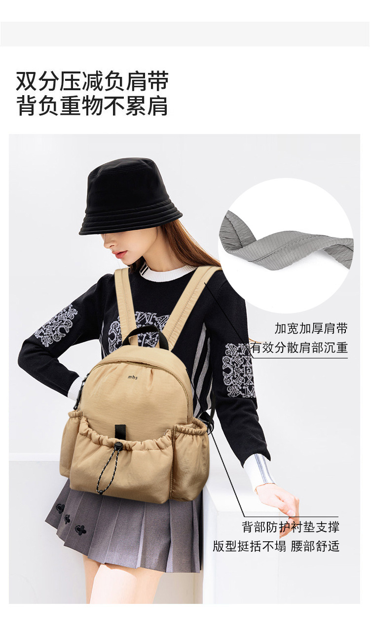 Jiaoxia's new model 2025 lightweight expandable women's backpack travel waterproof outdoor backpack mother bag large capacity