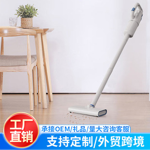 Wired handheld small vacuum cleaner mop all-in-one household large suction pet cat hair high power cross-border special