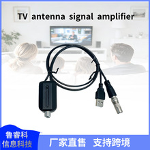 �羳����HDTV�҃Ȕ����쾀 �ҕ�C������̖�� ���ڵ��沨DTMB�쾀