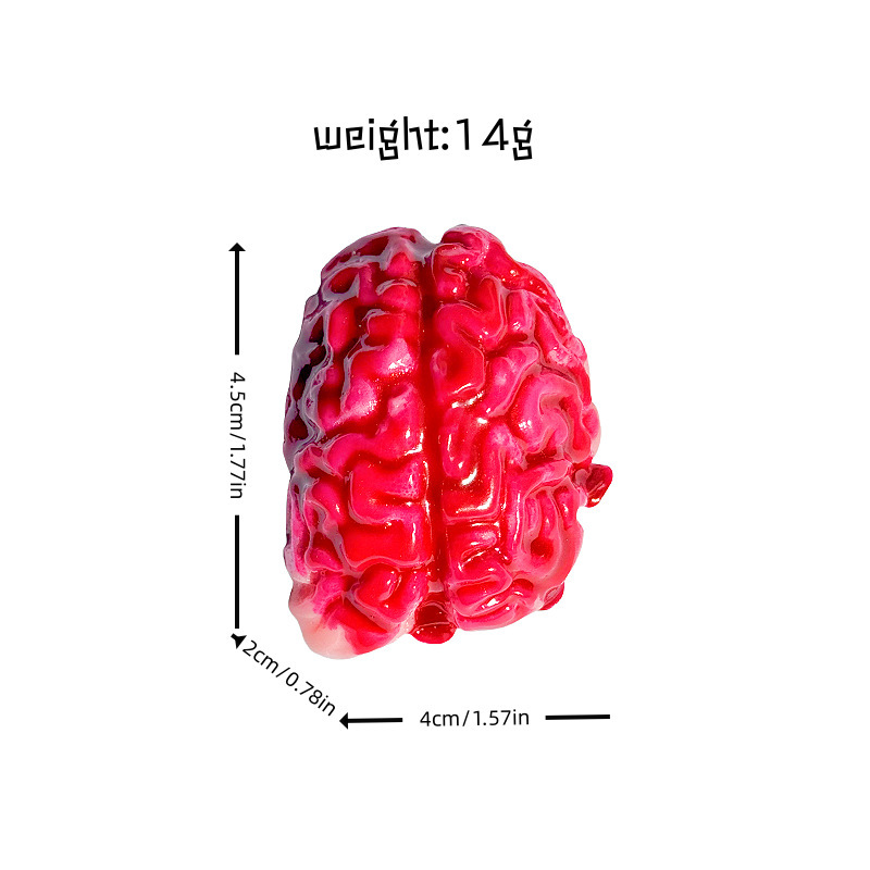 할로윈 - 피 묻은 뇌