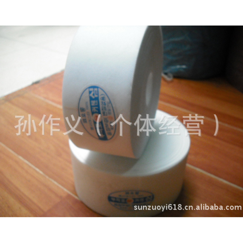 新品聚丙烯窗帘布带 窗帘挂钩布带衬布白布带窗帘辅料布 厂家现货